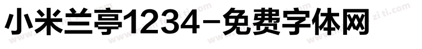 小米兰亭1234字体转换