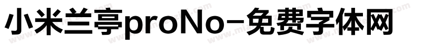 小米兰亭proNo字体转换