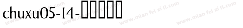 chuxu05-14字体转换