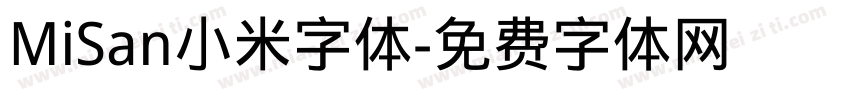 MiSan小米字体字体转换