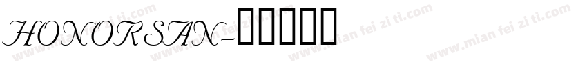 HONORSAN字体转换