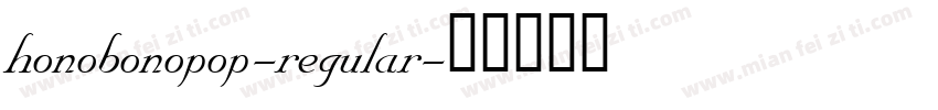 honobonopop-regular字体转换