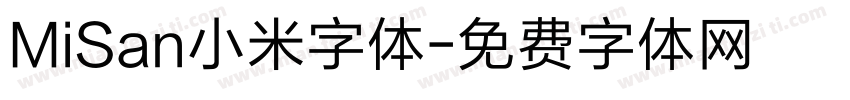 MiSan小米字体字体转换