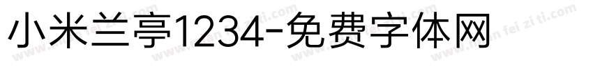 小米兰亭1234字体转换