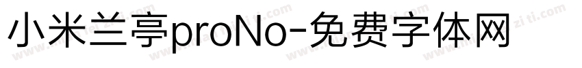 小米兰亭proNo字体转换