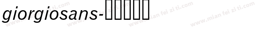 giorgiosans字体转换