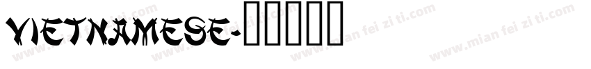 Vietnamese字体转换