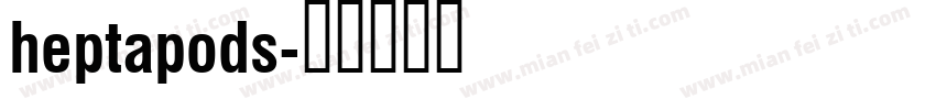heptapods字体转换