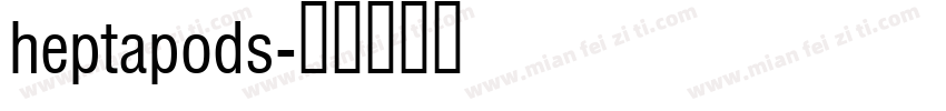 heptapods字体转换