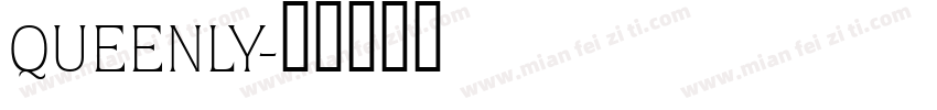 QUEENLY字体转换