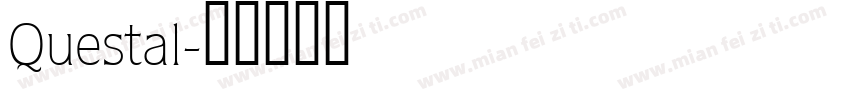 Questal字体转换