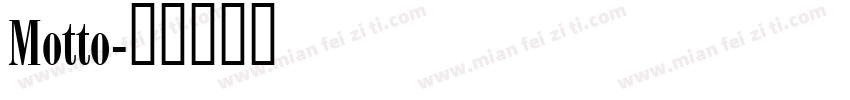 Motto字体转换