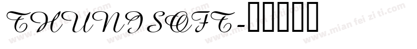 THUNISOFT字体转换