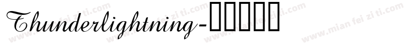 Thunderlightning字体转换