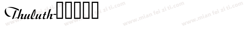 Thuluth字体转换
