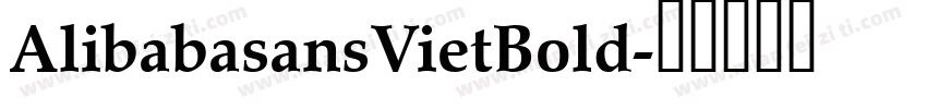 AlibabasansVietBold字体转换