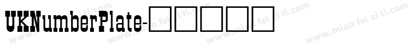 UKNumberPlate字体转换