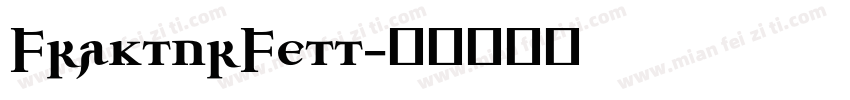 FrakturFett字体转换