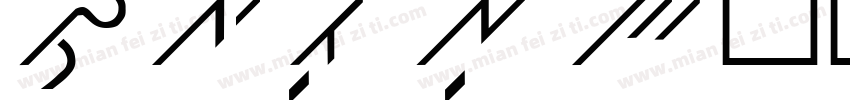 Aafulu字体转换
