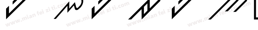 ULURU字体转换