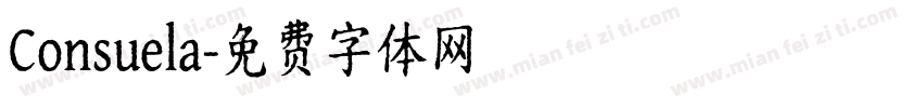 Consuela字体转换
