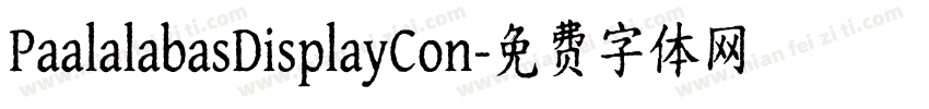 PaalalabasDisplayCon字体转换