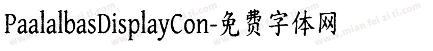 PaalalbasDisplayCon字体转换