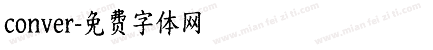 conver字体转换