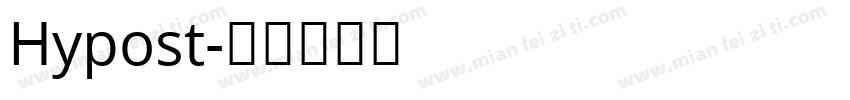 Hypost字体转换