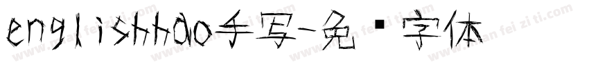 englishhao手写字体转换