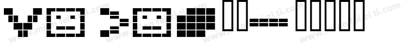 Video字体字体转换