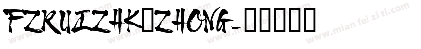 FZRUIZHK_ZHONG字体转换