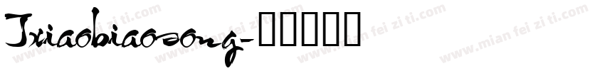 Jxiaobiaosong字体转换