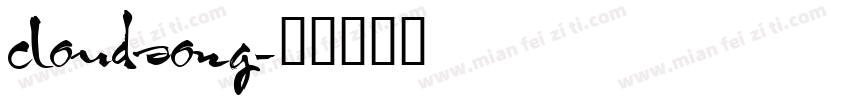 cloudsong字体转换