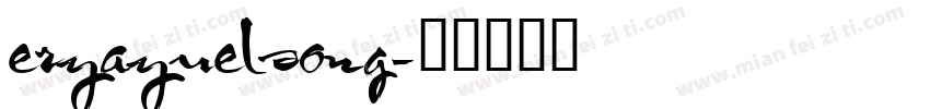 eryayuelsong字体转换