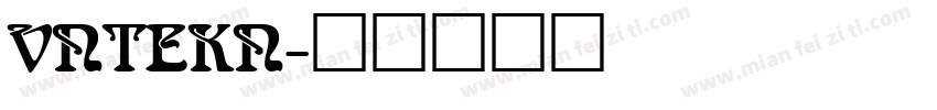 VNTEKN字体转换