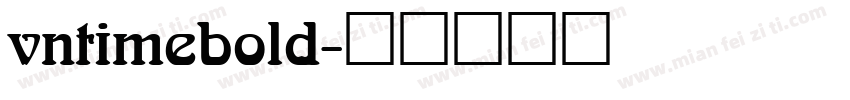 vntimebold字体转换