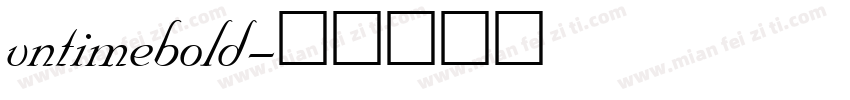 vntimebold字体转换