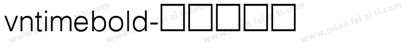 vntimebold字体转换