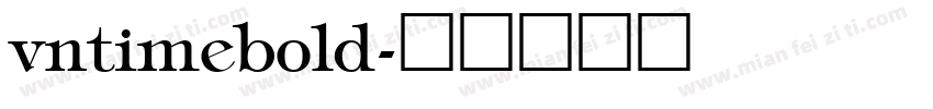 vntimebold字体转换