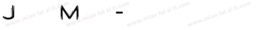 JaguanModem字体转换