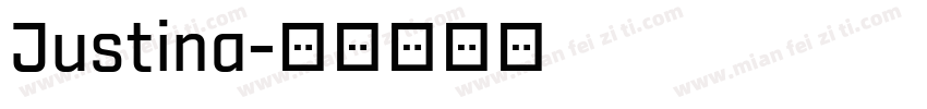 Justina字体转换