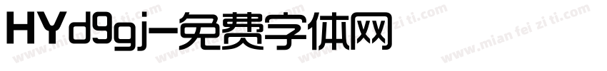 HYd9gj字体转换