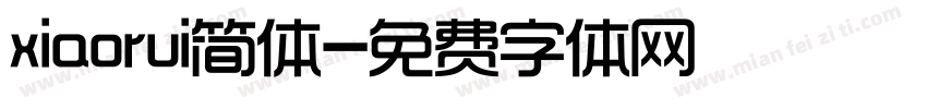 xiaorui简体字体转换
