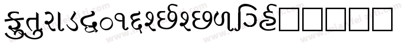 FuturaDW01_SC-SCLigh字体转换