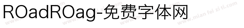 ROadROag字体转换