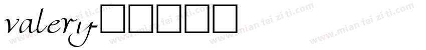 valery字体转换