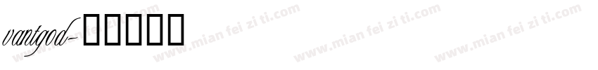 vantgod字体转换