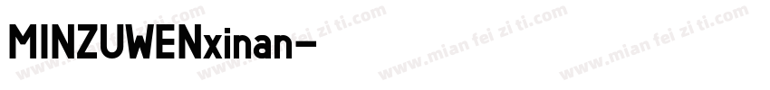 MINZUWENxinan字体转换