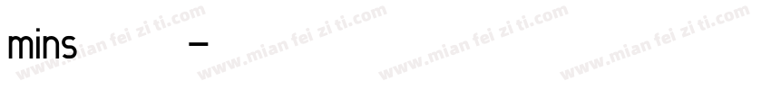mins修符字体转换